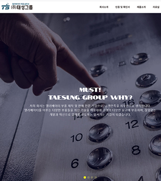 (��)�¼��׷�