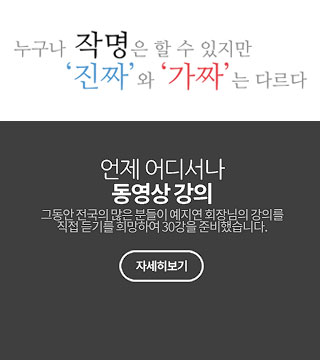 �ֽ�ȸ�� ������