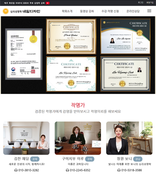 ���ӵ�����